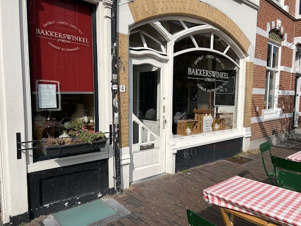 De Bakkerswinkel