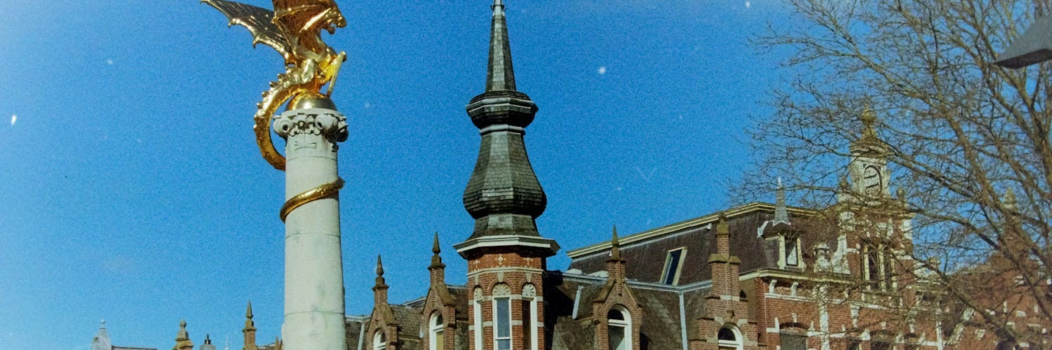 Foto van Den Bosch
